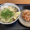 うどん 一福