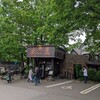 レストラン ペニーレイン 那須店