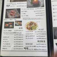 近江うし 焼肉 にくTATSU 青山本店 - 