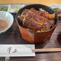 うなぎ料理 澤正 - 
