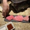 大井町銭場精肉店