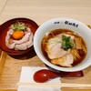 湯河原 飯田商店 ららぽーと沼津店