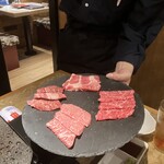 大井町銭場精肉店 - 