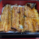 石橋亭 - 石橋亭(特上うな重)