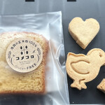コメコロカフェ - 