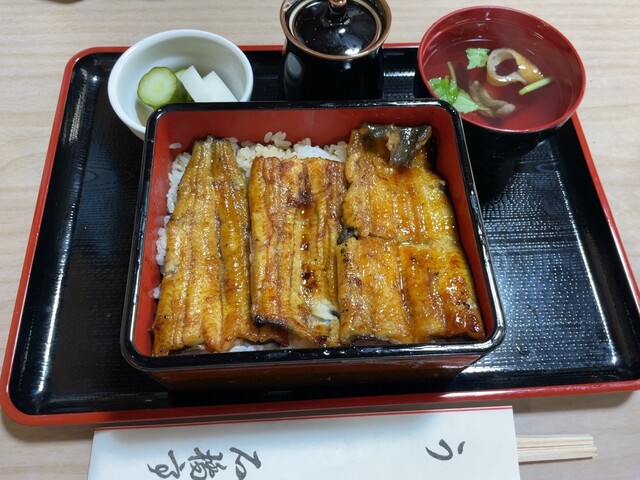 Ishibashi Tei photo 3