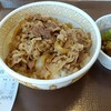 すき家 福岡片江店