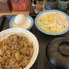 松屋 草加清門町店