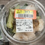 サミットストア - 胡瓜と長芋の梅しそ和え(53kcal)