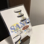 GELATO&BAKE SANTi - 