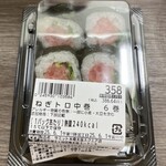 サミットストア - ねぎトロ中巻 6巻(240kcal)
