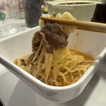 SOUP STAR - 牛骨ロース