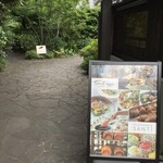 GELATO&BAKE SANTi - お店入口