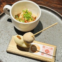 YAKITORI 燃 es - 