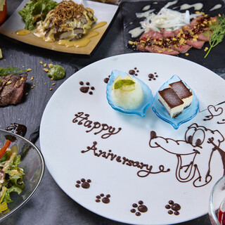 【お誕生日/記念日に】メッセージ入りデザートプレート♪