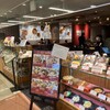あんかけ焼そば 陳麻婆豆腐 STORM 京橋店