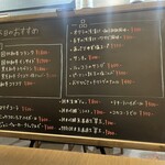 焼肉 らいらっく - 