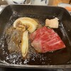 ざくろ - 