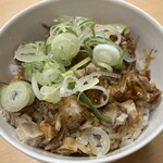 麺屋ようすけ - 