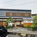 日本料理 鯛 - 外観