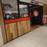 ドロップコーヒー - 