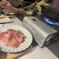 THE WASHIN by 上越やすだ - 