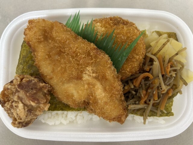 Hotto Motto Hakata Eki Mae 2 Chome Ten - Gion/Bento (Lunch box