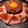 上等焼肉 ひらく