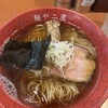 麺や 二鷹