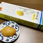 島ごころ セトダ - 