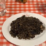 サル イ アモール - 