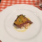 サル イ アモール - 