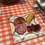 サル イ アモール - 