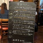 サル イ アモール - 