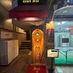 サル イ アモール - 