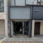 cafe RIN - 