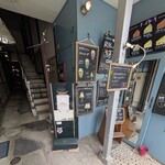 cafe RIN - 