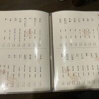 つきはし - 