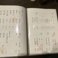 つきはし - 