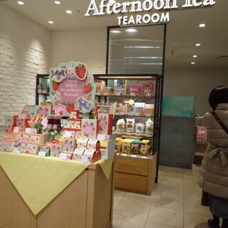 アフターヌーンティー・ティールーム_2