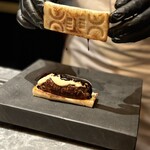 西麻布 焼肉 X - 