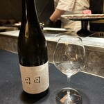 西麻布 焼肉 X - 