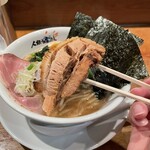 人類みな家族 - 