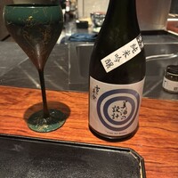 薪炭まだら - 