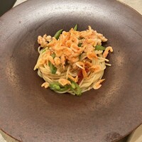 ERUTAN RESTAURANT BAR - 