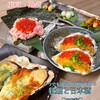 牡蠣と日本酒 四喜 - 料理写真:
