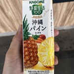 NewDaysミニ - ドリンク写真: