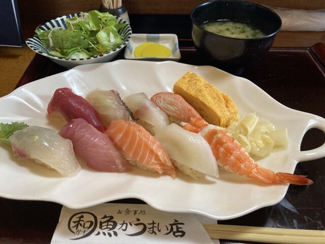 お食事処 和 魚がうまい店 - 新白河（海鮮）の写真