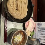 つけ麺 繁田 - 
