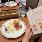 珈琲と紅茶　瑞季 - 